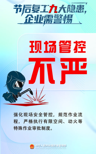 微信图片_2026-05-11_102939_446