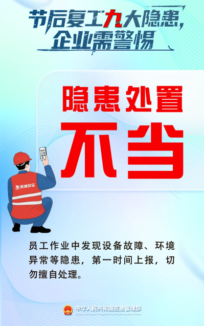 微信图片_2026-05-11_102944_361
