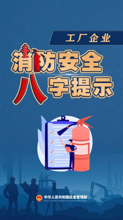 微信图片_2026-06-22_154841_191 微信图片_2026-06-22_154841_191