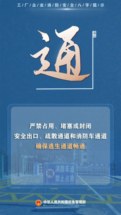 微信图片_2026-06-22_154848_024 微信图片_2026-06-22_154848_024