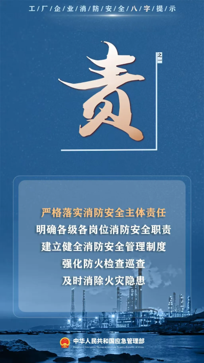 微信图片_2026-06-22_154845_422 微信图片_2026-06-22_154845_422