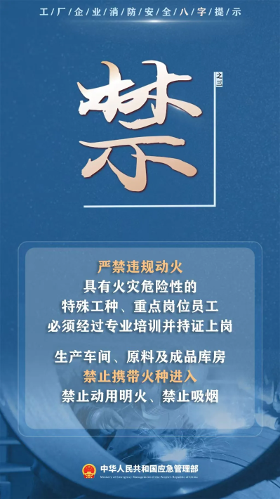 微信图片_2026-06-22_154850_815 微信图片_2026-06-22_154850_815