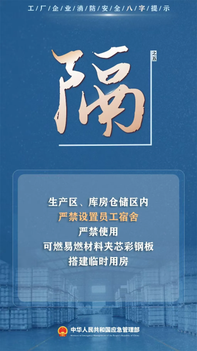 微信图片_2026-06-22_154855_688 微信图片_2026-06-22_154855_688