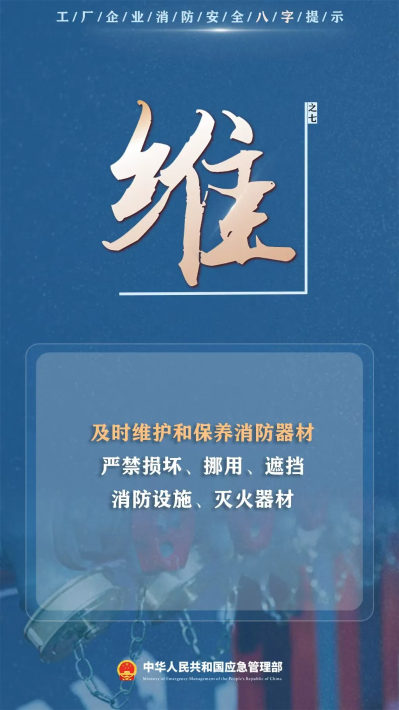 微信图片_2026-06-22_154900_272 微信图片_2026-06-22_154900_272