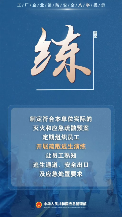 微信图片_2026-06-22_154902_767 微信图片_2026-06-22_154902_767