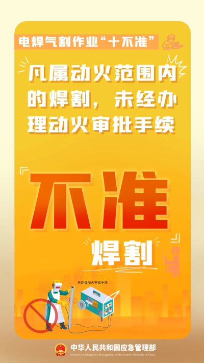 微信图片_2026-07-07_163057_292 微信图片_2026-07-07_163057_292