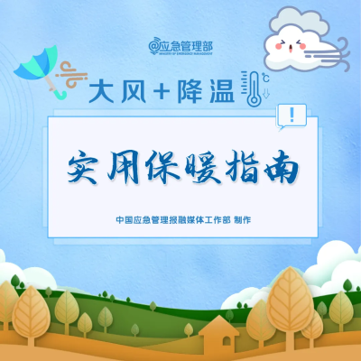 微信图片_2026-10-08_161125_585