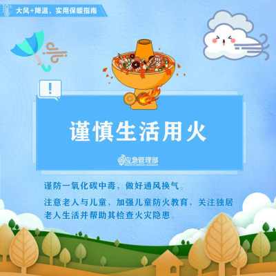 微信图片_2026-10-08_161132_021