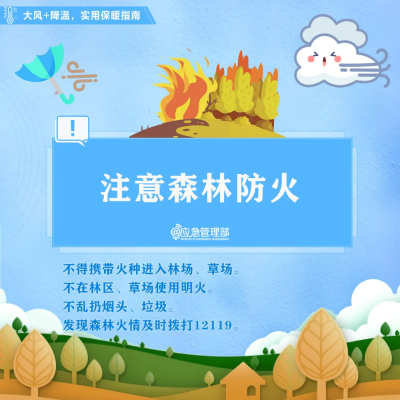 微信图片_2026-10-08_161134_189