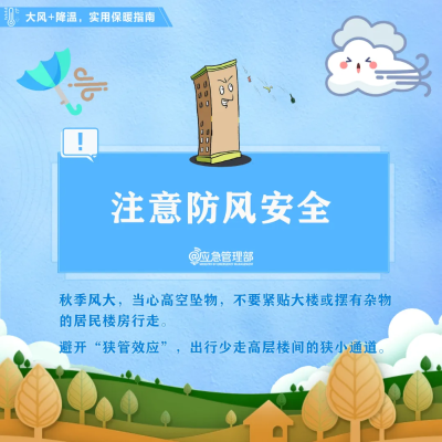 微信图片_2026-10-08_161803_569