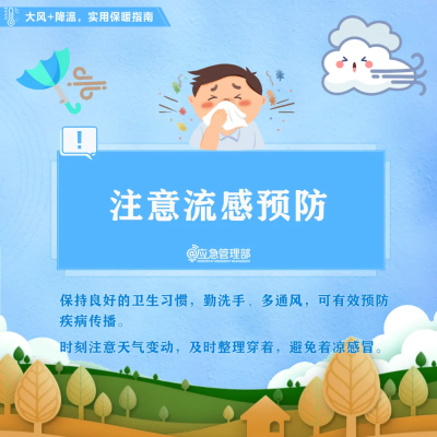微信图片_2026-10-08_161807_408