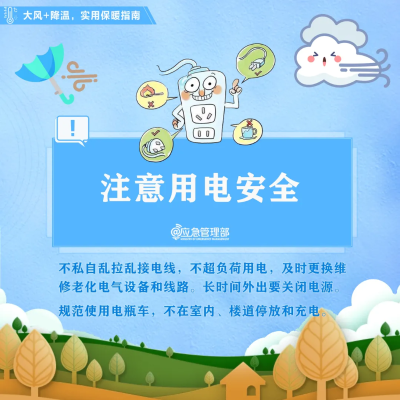 微信图片_2026-10-08_161759_061