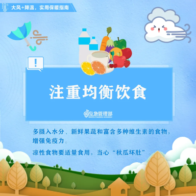 微信图片_2026-10-08_161810_582