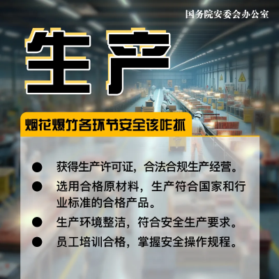 微信图片_2026-10-19_154245_534 微信图片_2026-10-19_154245_534