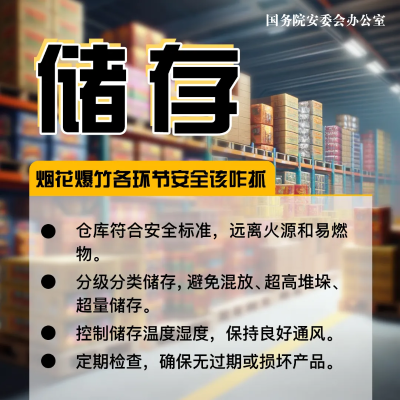 微信图片_2026-10-19_154247_897 微信图片_2026-10-19_154247_897