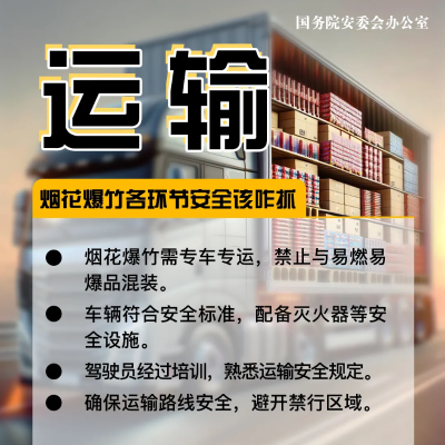 微信图片_2026-10-19_154250_275 微信图片_2026-10-19_154250_275