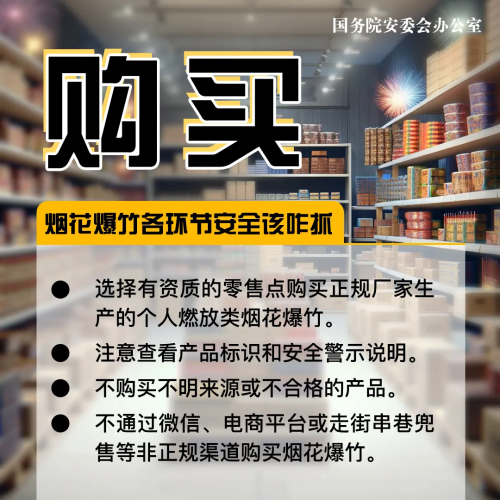 微信图片_2026-10-19_154255_001 微信图片_2026-10-19_154255_001