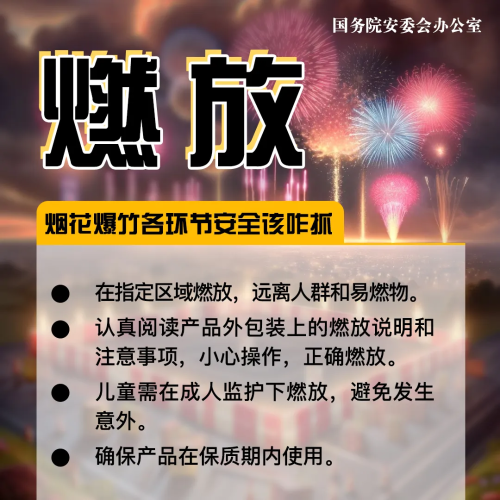 微信图片_2026-10-19_154257_436 微信图片_2026-10-19_154257_436
