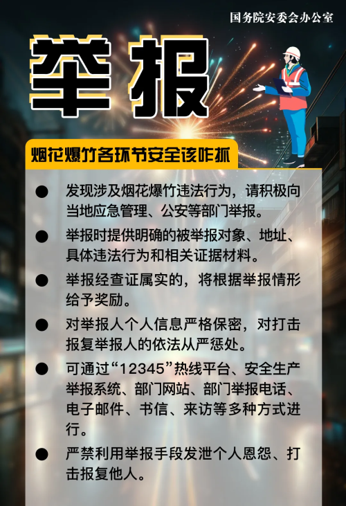 微信图片_2026-10-19_154259_778 微信图片_2026-10-19_154259_778
