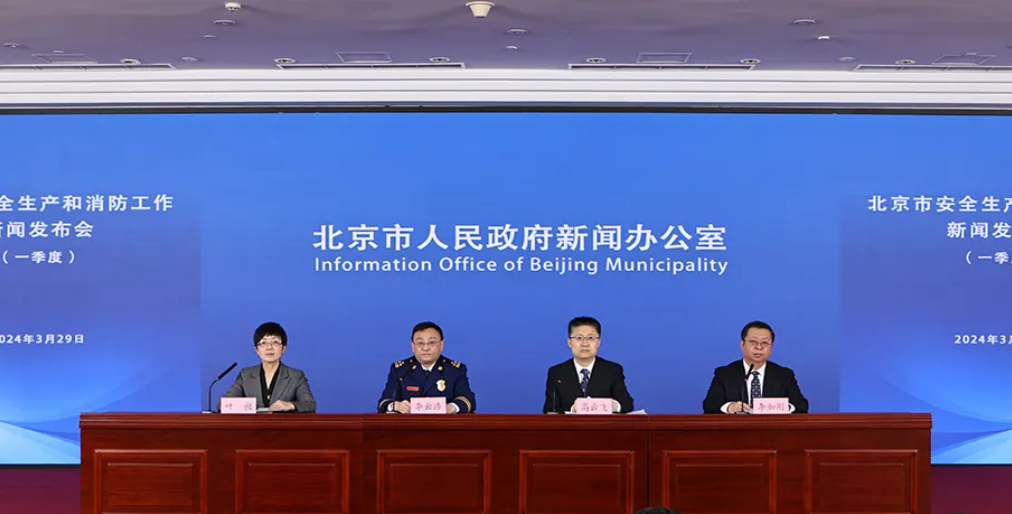 微信图片_20240409101155 微信图片_20240409101155