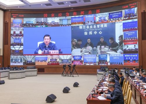 W020240320753429451383 W020240320753429451383