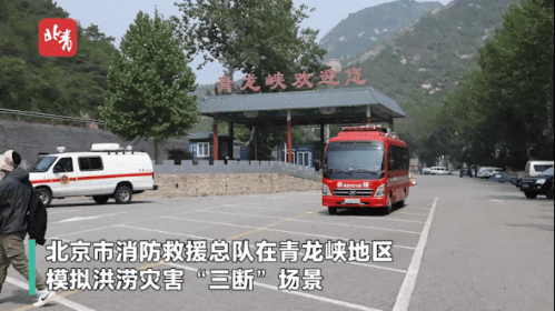 微信图片_20240701172002 微信图片_20240701172002