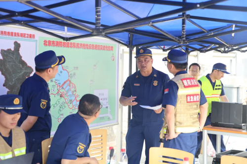 微信图片_20240701171953 微信图片_20240701171953