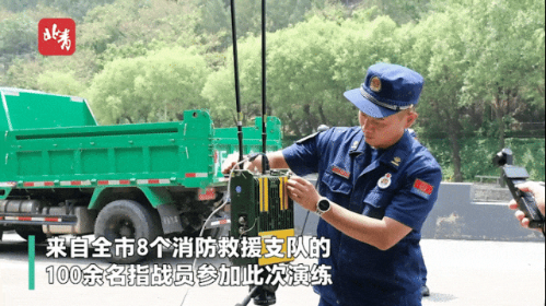 微信图片_20240701172010 微信图片_20240701172010