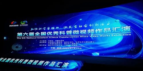 微信图片_20240807153547 微信图片_20240807153547