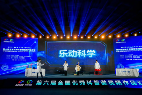 微信图片_20240807154251 微信图片_20240807154251