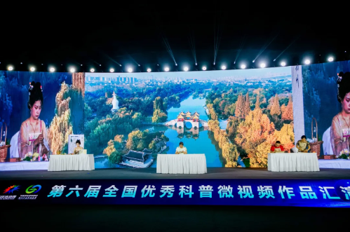 微信图片_20240807154306 微信图片_20240807154306