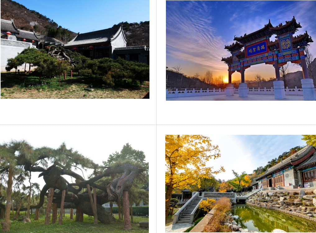 微信图片_2025-09-04_154545_947