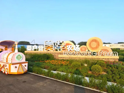 微信图片_2025-09-24_165015_643