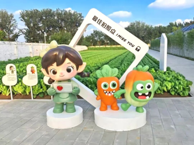 微信图片_2025-09-24_165031_555