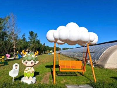 微信图片_2025-09-24_165045_075