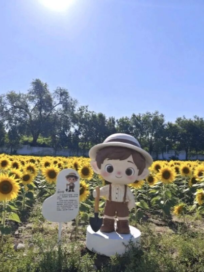 微信图片_2025-09-24_165123_298