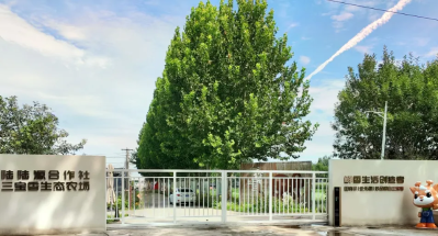 微信图片_2025-09-25_171021_776