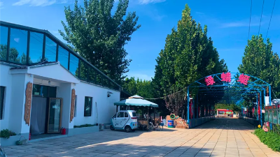 微信图片_2025-09-25_171030_688