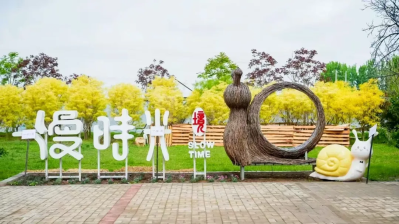 微信图片_2025-09-25_171044_024