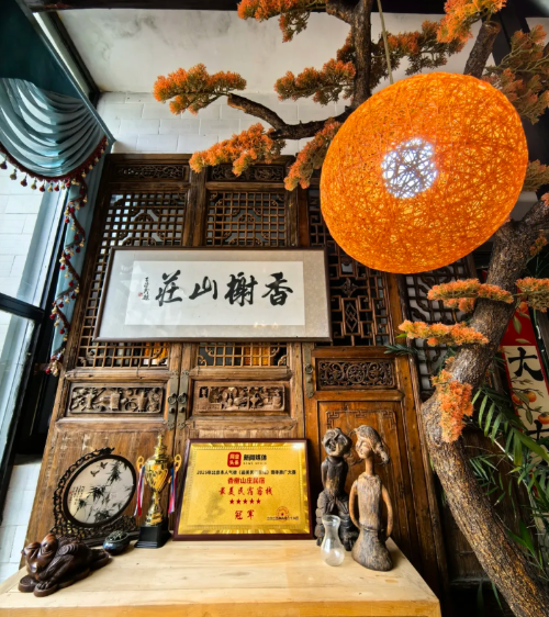 微信图片_2025-09-30_095219_570