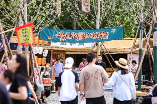 微信图片_2025-10-09_105638_878 微信图片_2025-10-09_105638_878