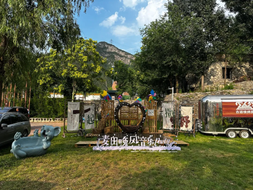 微信图片_2025-10-09_105650_038 微信图片_2025-10-09_105650_038