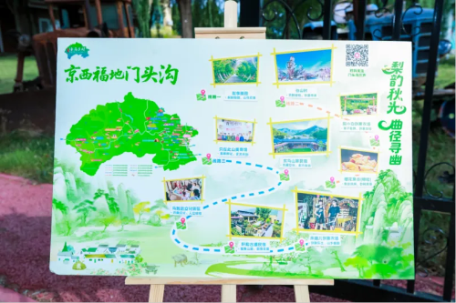 微信图片_2025-10-09_110612_357