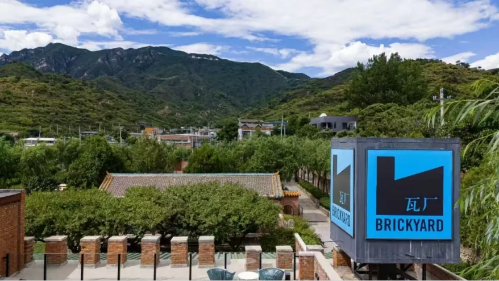 微信图片_2025-10-09_140947_125 微信图片_2025-10-09_140947_125