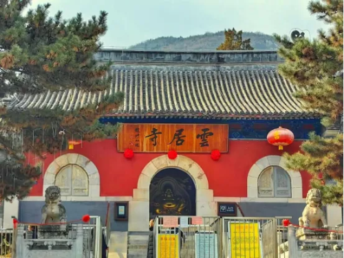 微信图片_2025-10-09_143237_741 微信图片_2025-10-09_143237_741