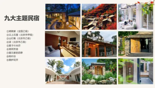 微信图片_2025-10-09_143253_757 微信图片_2025-10-09_143253_757