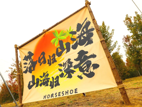 微信图片_2025-11-05_150021_647 微信图片_2025-11-05_150021_647