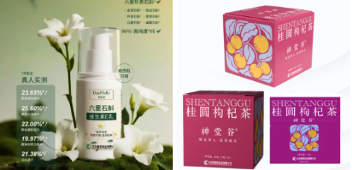 微信图片_2025-11-05_150028_311 微信图片_2025-11-05_150028_311