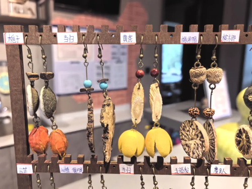 微信图片_2025-11-05_150034_976 微信图片_2025-11-05_150034_976