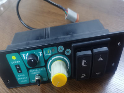 640 (1)
